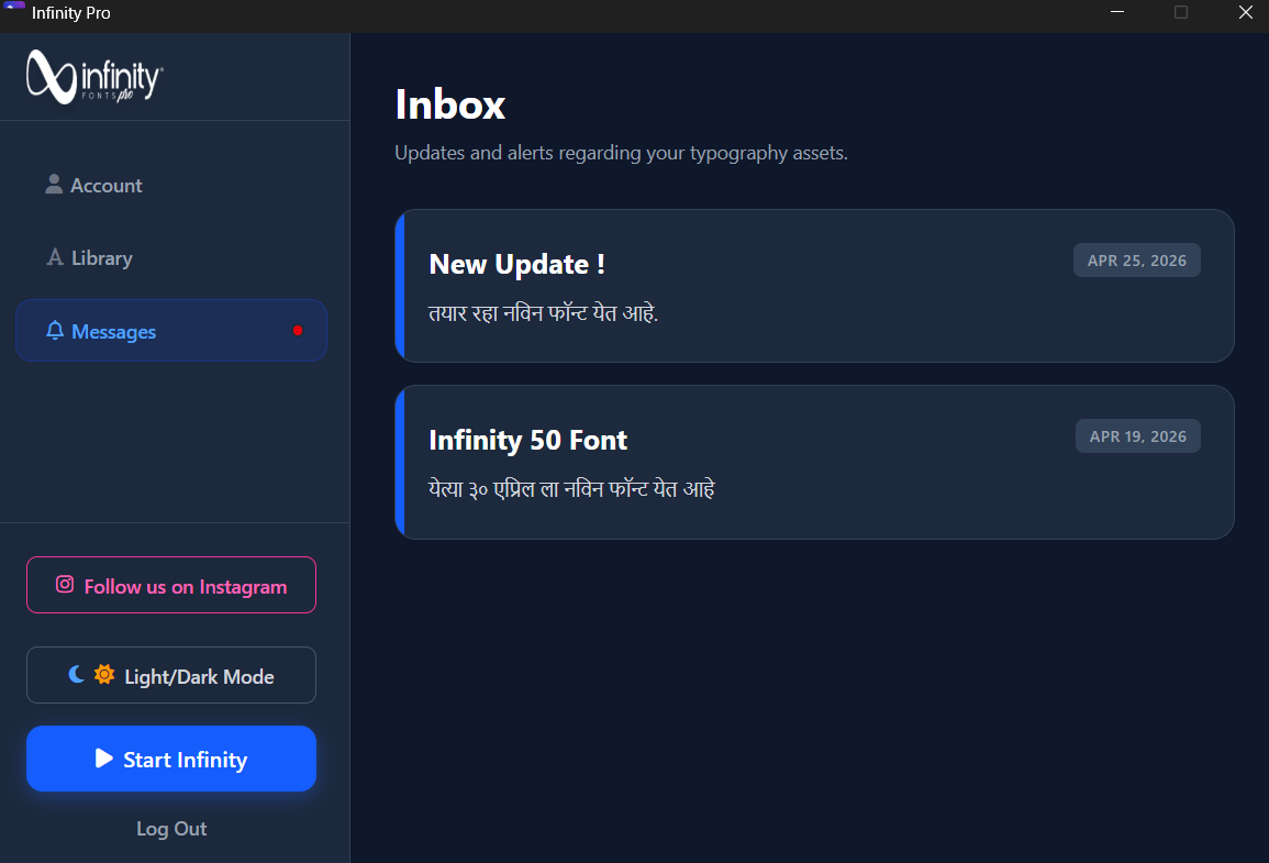 Infinity Pro Preview 3